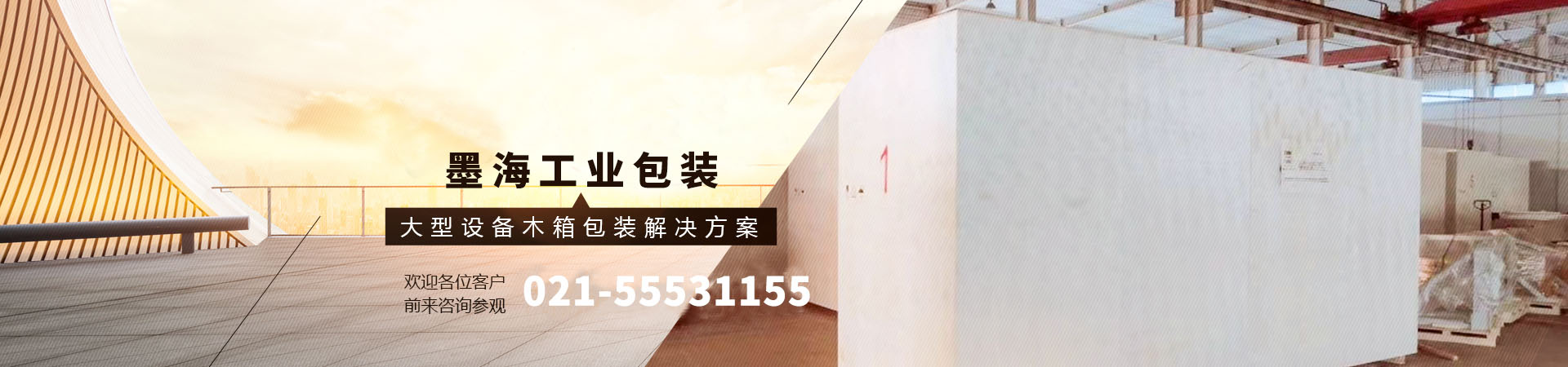 激光熔覆頭,激光淬火